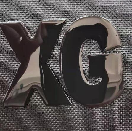 Silikon Isı Transferi Logosu