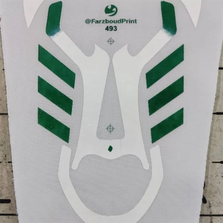 Serigrafi Ayakkabı